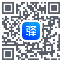 驿站掌柜kod QR do pobrania