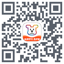 小白学习打印のダウンロードQRコード