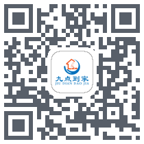 九点到家服务平台 QRcode