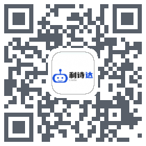 利诗达AI自动播 QRcode