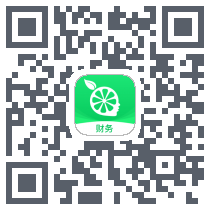 柠檬云财务的下載二維碼