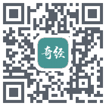 国运奇经 QRcode