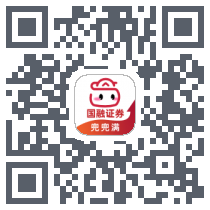 国融证券-兜兜满的下載二維碼
