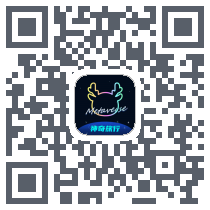 神奇旅行 QRcode
