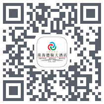 德翰大酒店 QRcode