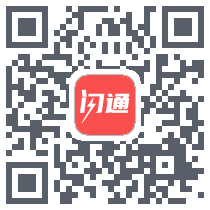 闪通 QRcode