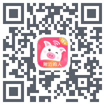 乖猪的下载二维码