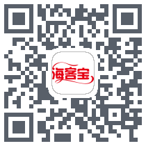 海客宝ERP QRcode