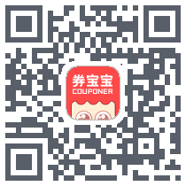 券宝宝COUPONER QRcode