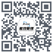 能效管理系统 QRcode