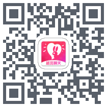 越觅 QRcode