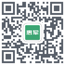 惠军生活的下載二維碼