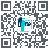 十一网创 QRcode