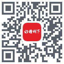 山楂树下 QR-код для загрузки