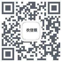 hubeinongxinのダウンロードQRコード