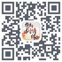 战玲珑2 QRcode