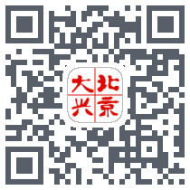 北京大兴 QR-код для загрузки
