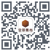 全景集市 QRcode