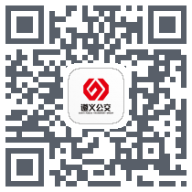 遵义公交Download QR-Code