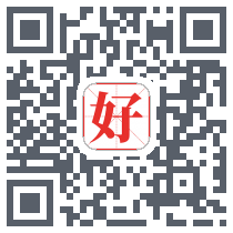 中和应泰的下載二維碼