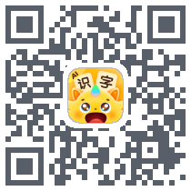 皮皮龙启蒙 QRcode