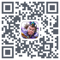 萌将风云的下载二维码