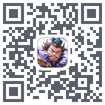 萌将风云的下载二维码