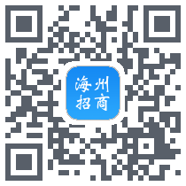 海州招商的下載二維碼