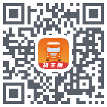 慧发货 QRcode