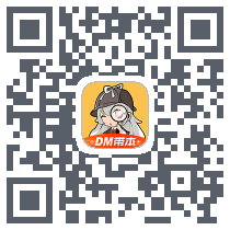 剧本杀® QRcode