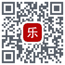 乐融沃 QR-код для загрузки