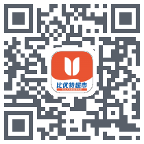 比优特超市 QRcode