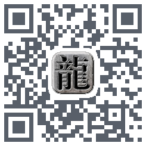 打宝神途 QRcode