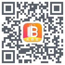 礼券宝 QRcode