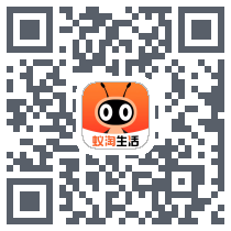 蚁淘生活 QRcode