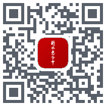 衡水老白干-测试的下載二維碼