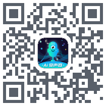 变声器TG QRcode