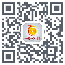 智慧赟código QR de descarga de