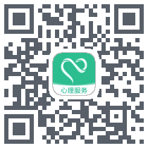 临汾市心理服务中心 QRcode