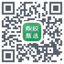 鼎校会议codice QR per il download