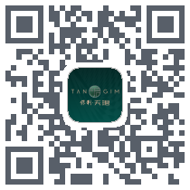 保利天珺 QRcode