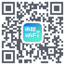 小移WiFi QRcode