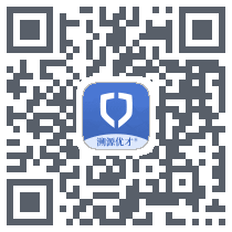 溯源优才Download QR-Code