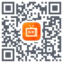 野火直播 QRcode