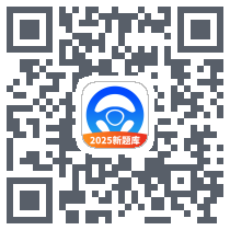 声音复制克隆du code QR de téléchargement