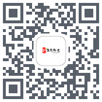 野篱笆甄选 QRcode
