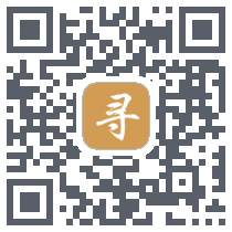 寻梦缘 QRcode