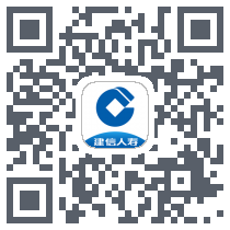 建信人寿(dev)kod QR do pobrania
