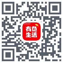有鱼生活 QRcode