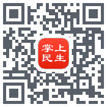 民生保险ZBdu code QR de téléchargement